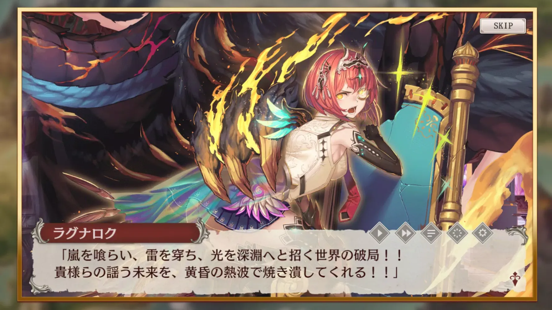 تصاویر ミナシゴノシゴト- 少女X英雄X戦場　父と孤児のRPG