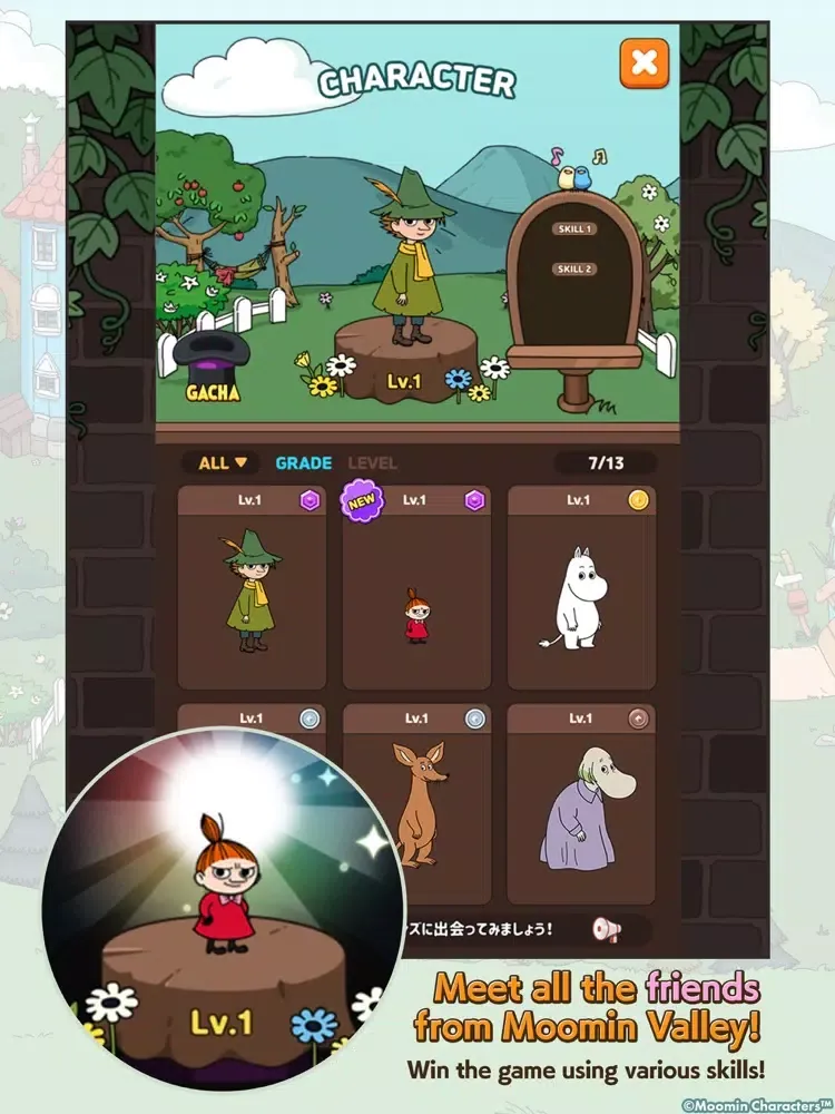 Moomin Friends iPad  스크린샷