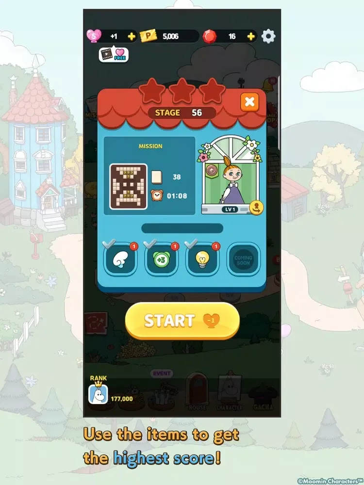 Moomin Friends iPad  스크린샷