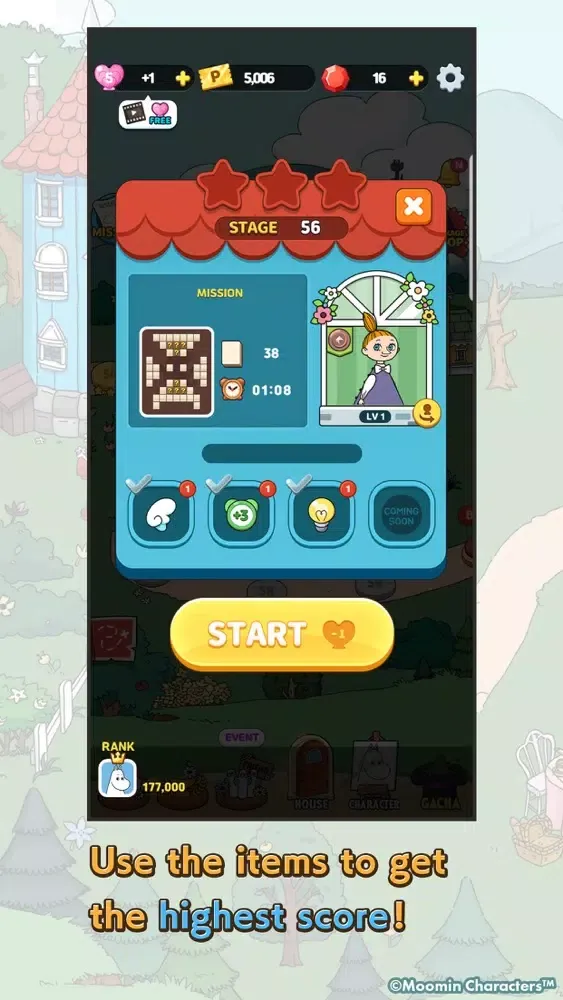 Moomin Friends 스크린샷