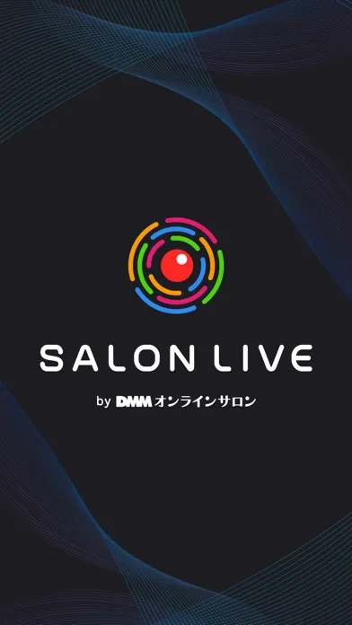 Скриншоты SALON LIVE by DMMオンラインサロン