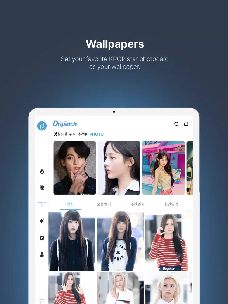 Capturas de pantalla de Dispatch
