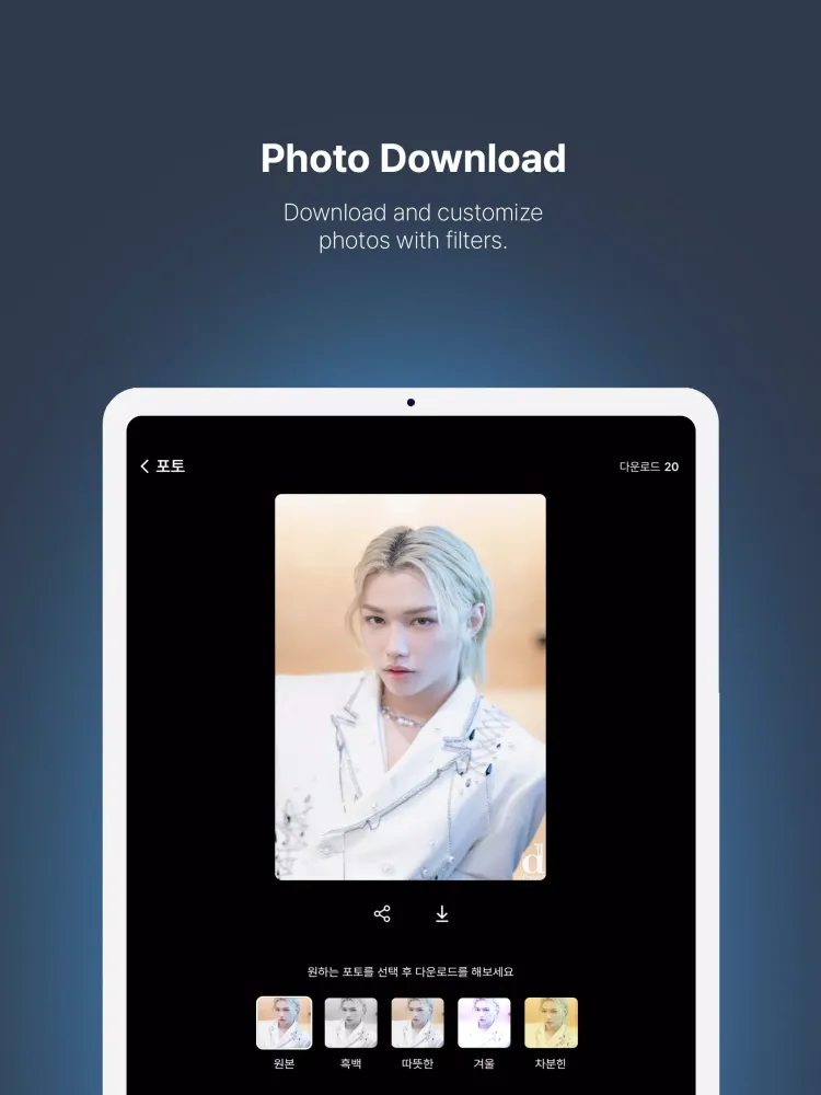 Capturas de pantalla de Dispatch