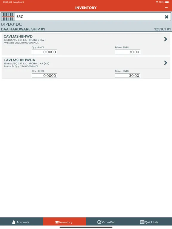 Agility Mobile Sales iPad  स्क्रीनशॉट