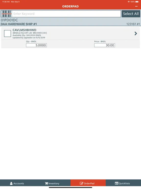 Agility Mobile Sales iPad  स्क्रीनशॉट