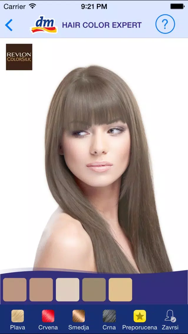 dm drogerie SRB سکرین شاٹس
