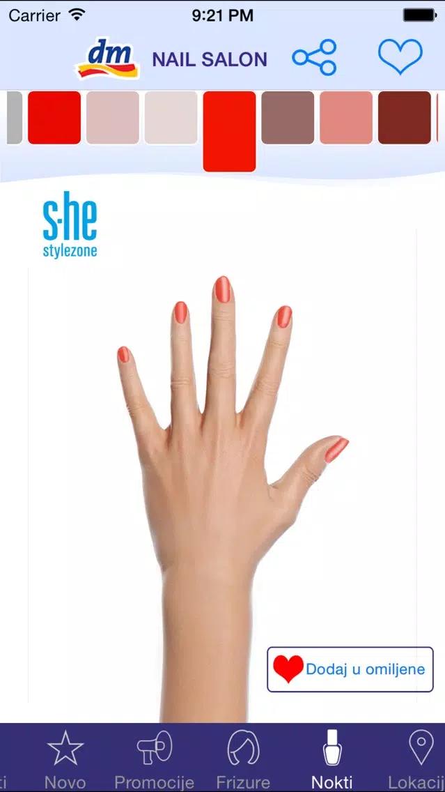 dm drogerie SRB سکرین شاٹس