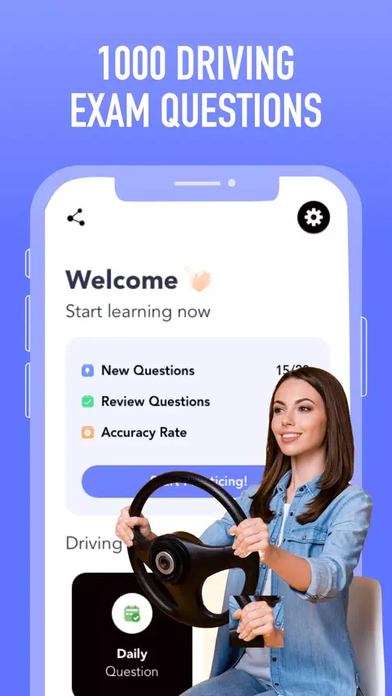 تصاویر DMV test 2022