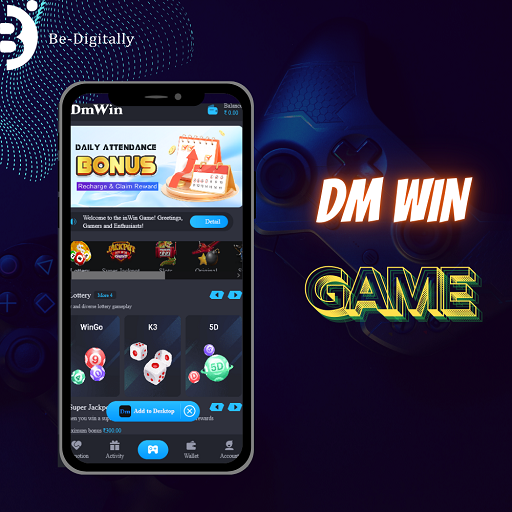 DM WIN
