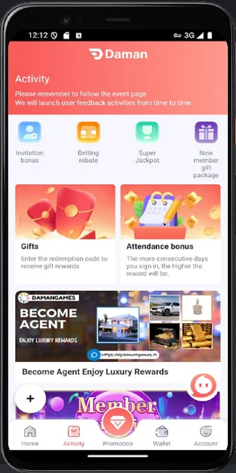 GoldsBet Logo Screenshots