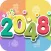 2048 - Endless Combo Free , Make Your Endless Combo to 1024, 2048, 4096 tiles!