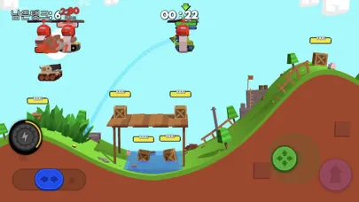 Boom Tank Showdown سکرین شاٹس