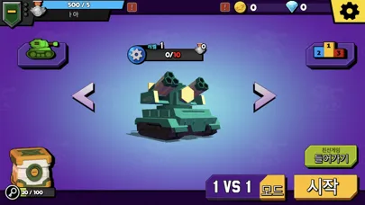 Boom Tank Showdown سکرین شاٹس