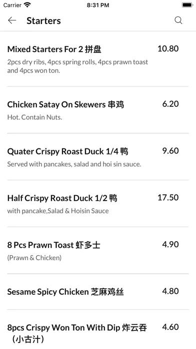 تصاویر D&F Kitchen