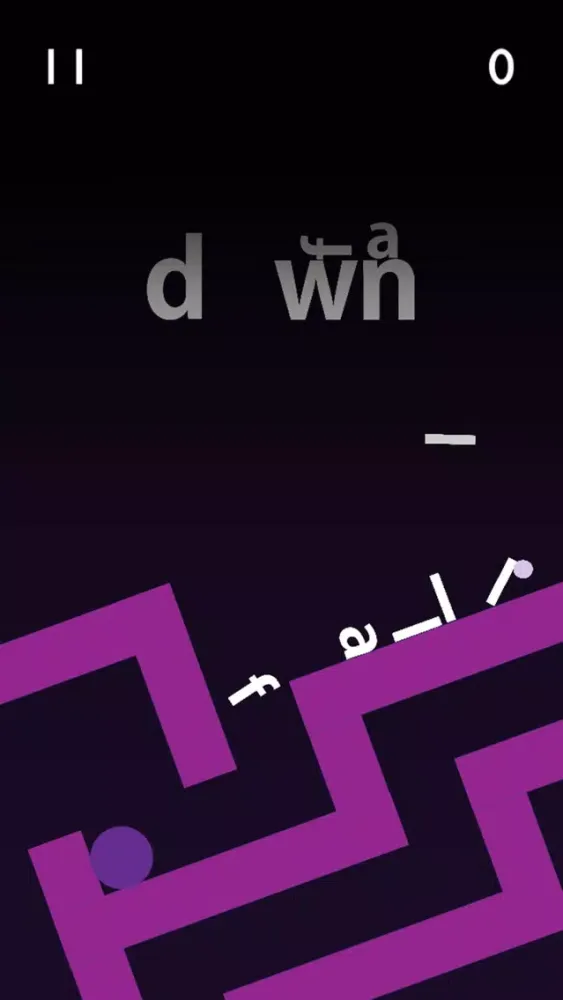 Fall Down Fall Screenshots