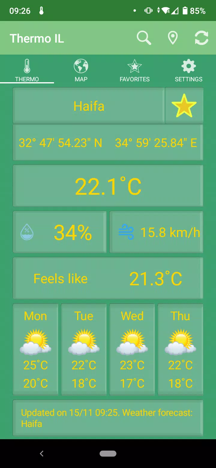 Thermo IL Screenshots