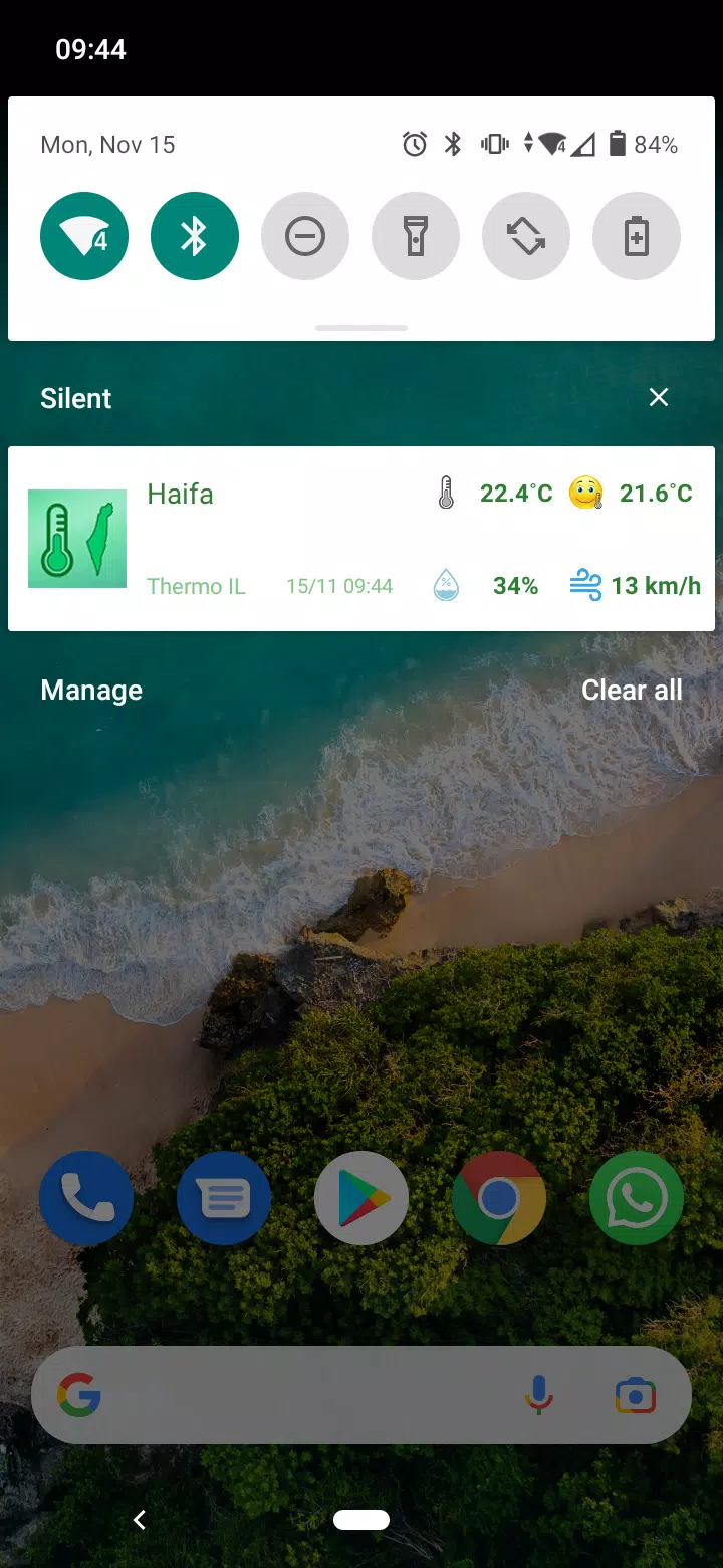 Thermo IL Screenshots