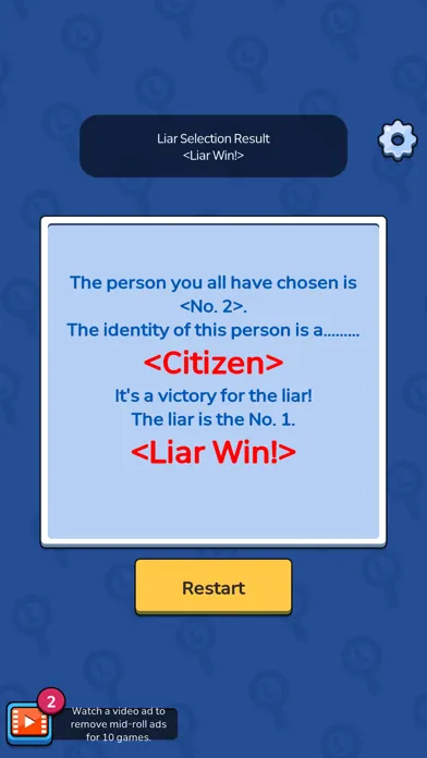 Скриншоты Liar Game Global