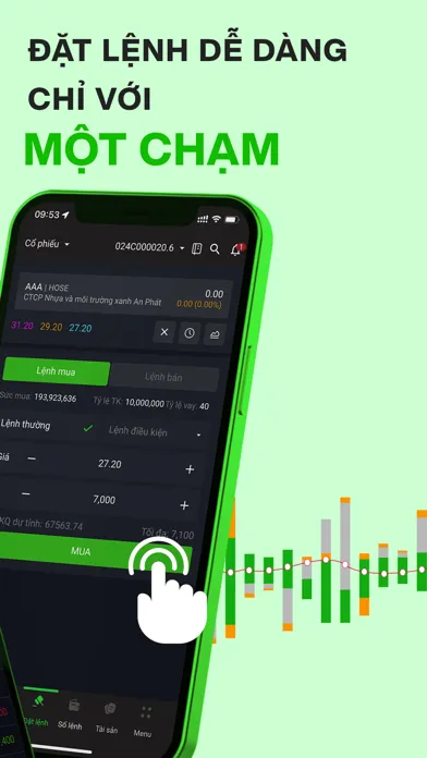 DSC Trading应用截图