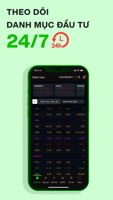 DSC Trading应用截图