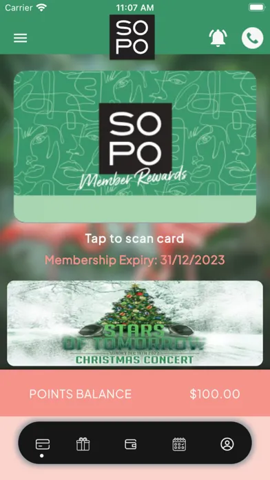 SOPO سکرین شاٹس