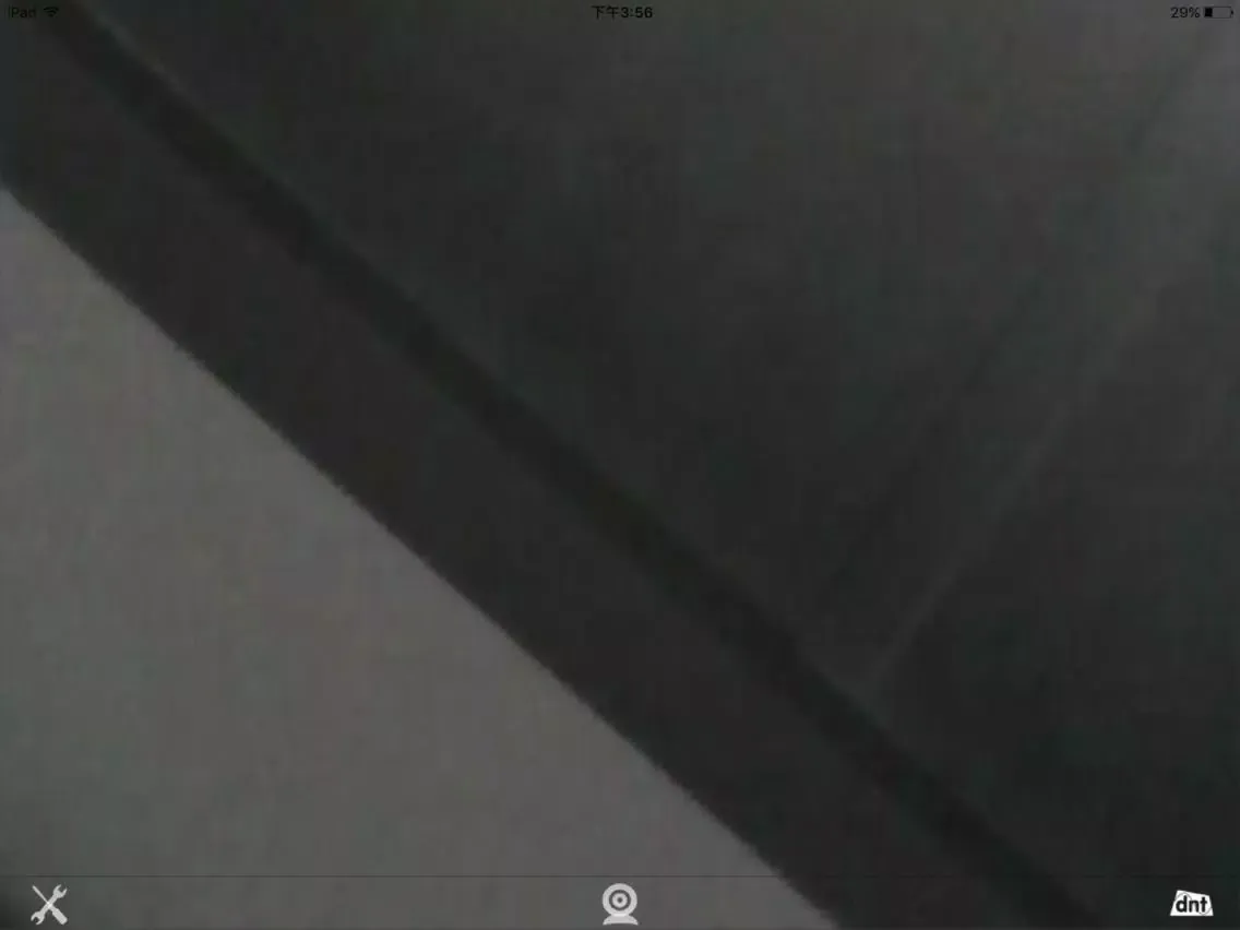 Ảnh chụp màn hình của DNT RFK WiFi iPad 