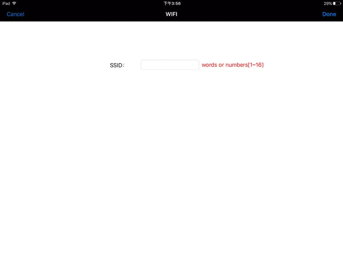Ảnh chụp màn hình của DNT RFK WiFi iPad 