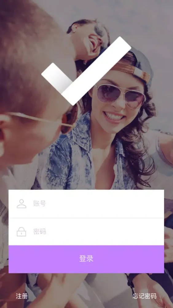 DoNow-记事本应用截图