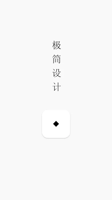 Zrzuty ekranu 方片收集
