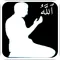 Doa dan Dzikir Setelah Sholat