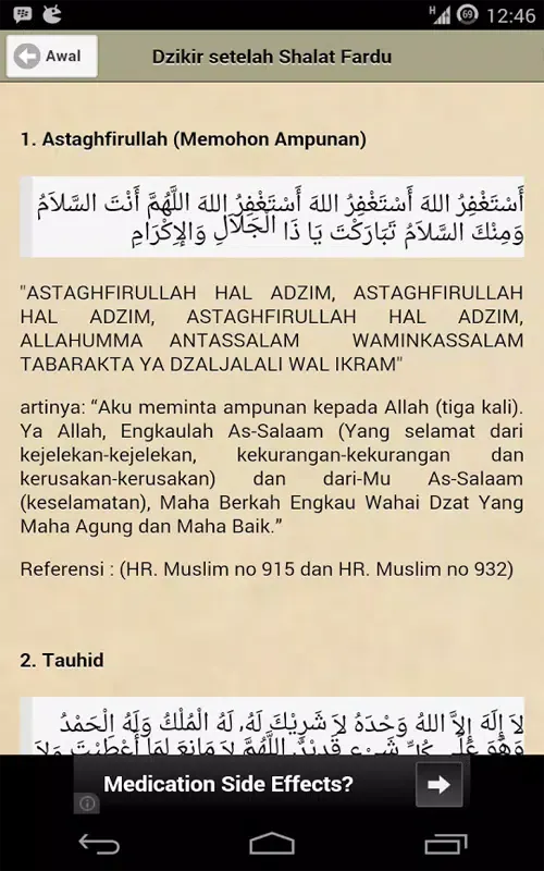 Tangkapan skrin Doa dan Dzikir Setelah Sholat
