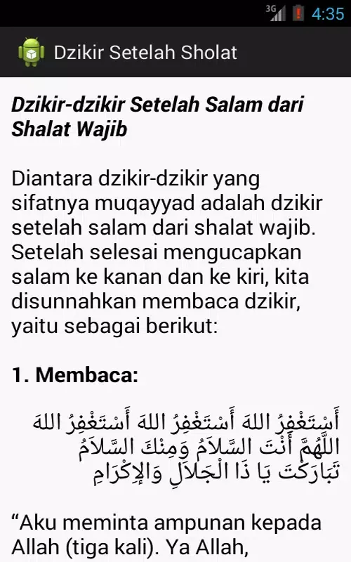 Tangkapan skrin Doa dan Dzikir Setelah Sholat