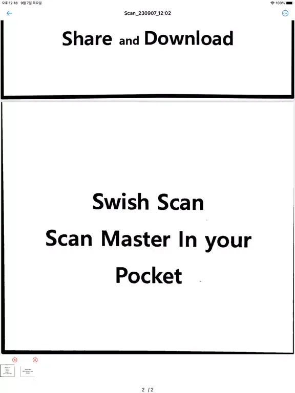 صور Swish Scan : PDF Scanner iPad 