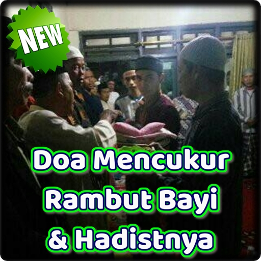 DOA MENCUKUR RAMBUT BAYI DAN H DOA MENCUKUR RAMBUT BAYI DAN H