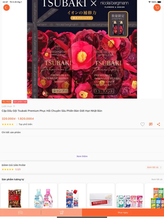 EasyBuy iPad Screenshots