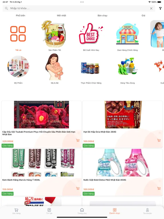 EasyBuy iPad Screenshots