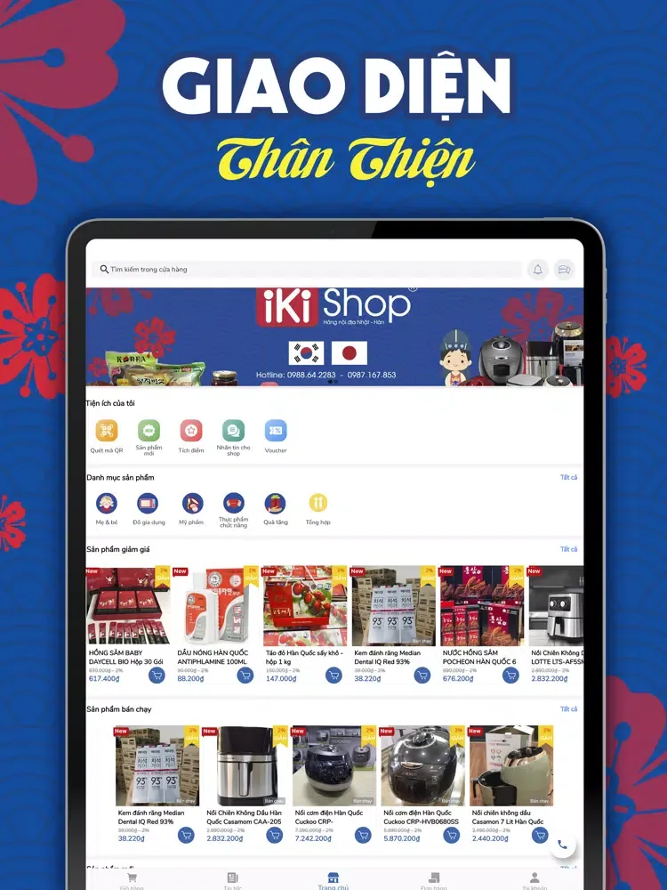 صور IKISHOP.VN iPad 