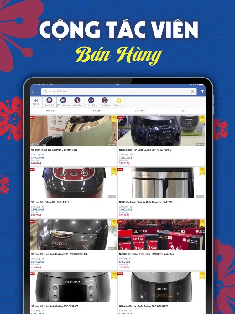 صور IKISHOP.VN iPad 