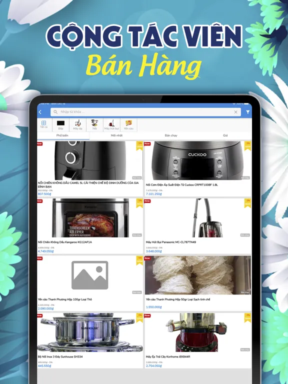 TTPSHOP iPad Screenshots