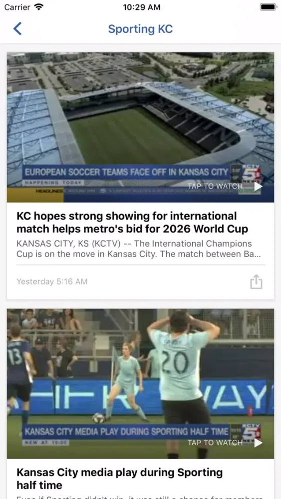 KCTV5 Locker Room應用截圖