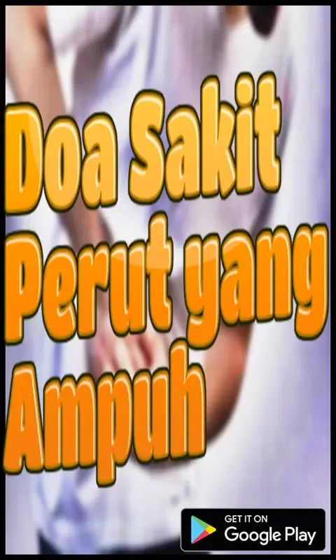 Doa Sakit Perut yang Ampuh スクリーンショット