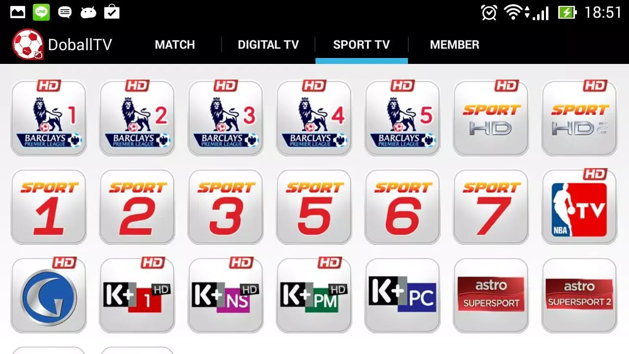 DoballTV Screenshots