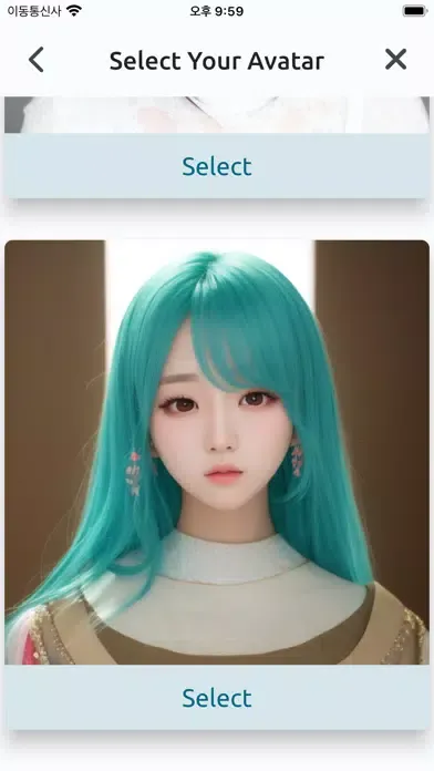Avatar Lens应用截图