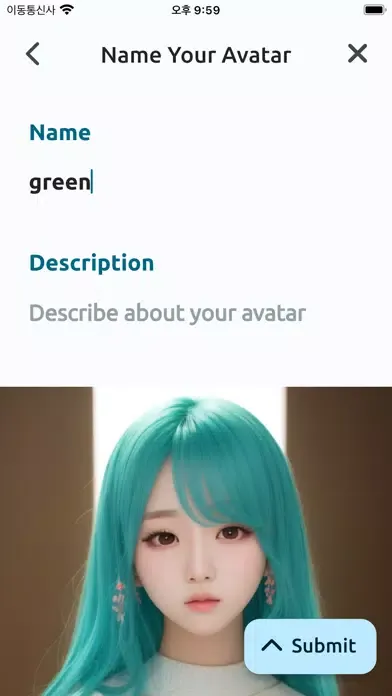 Avatar Lens应用截图