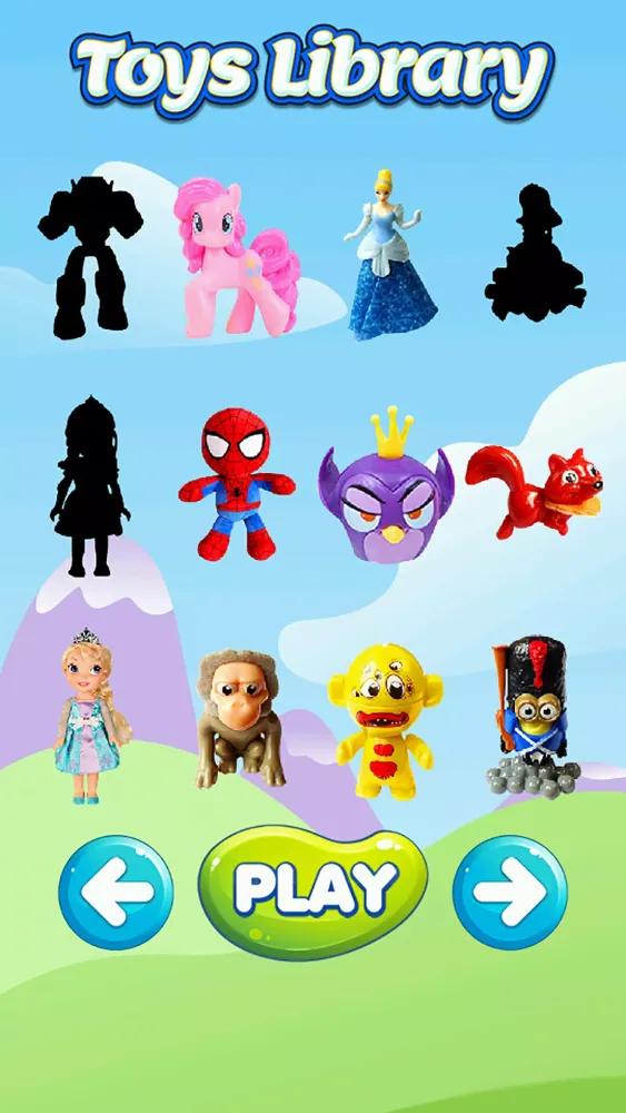 Gumball Machine سکرین شاٹس