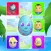 Surprise Eggs Memory