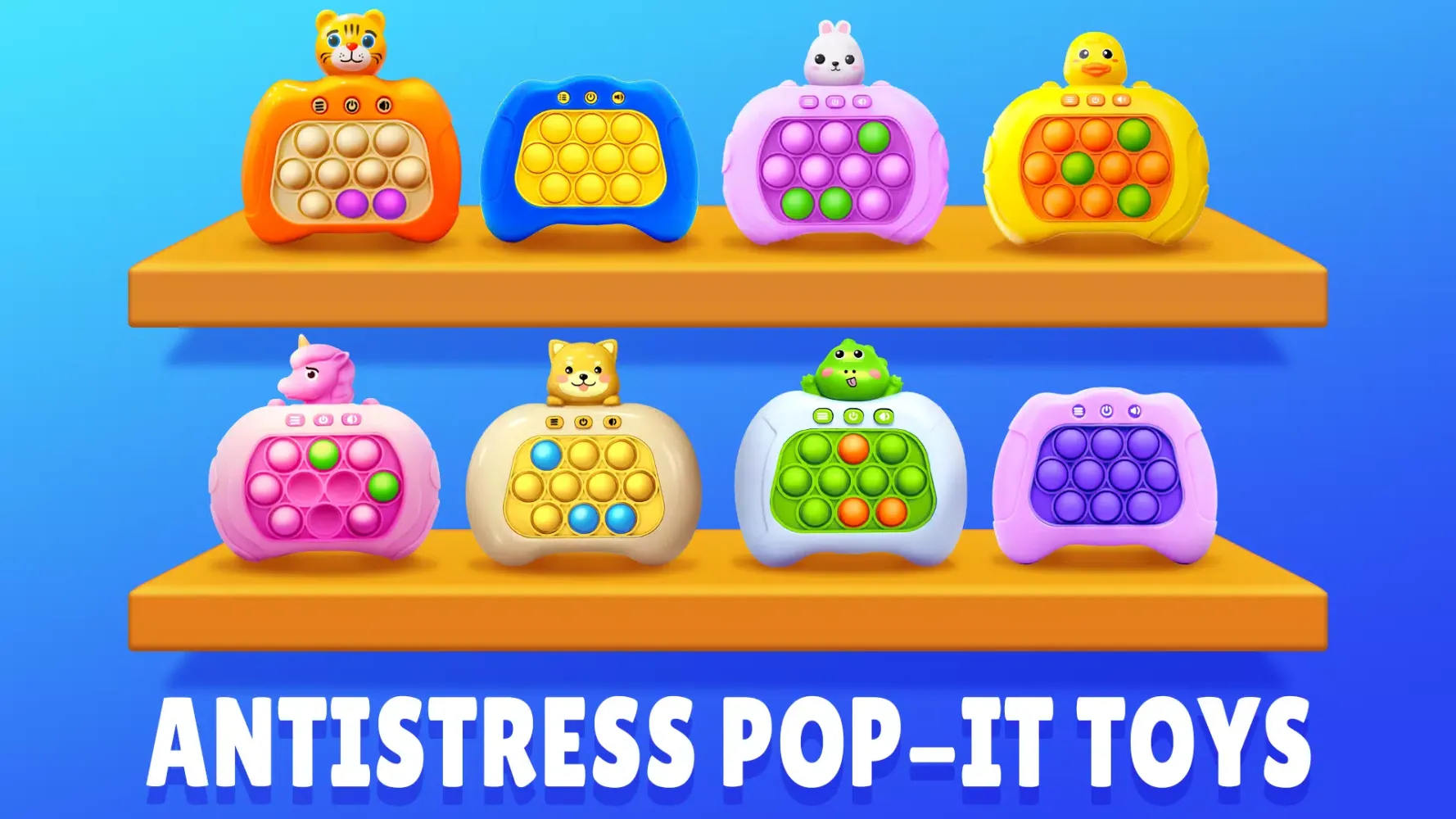Pop It Antistress应用截图
