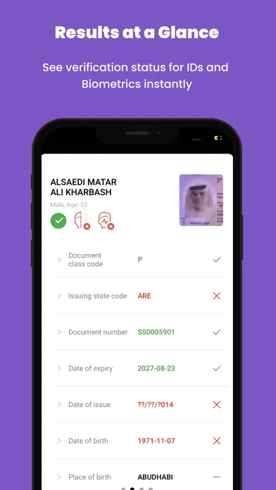 Скриншоты Ipass-mena