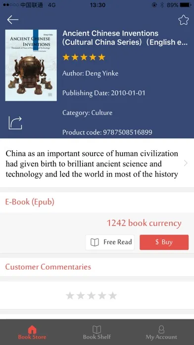 Скриншоты thatsbooks
