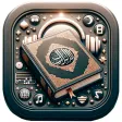 Somali Quran - القرآن Quraanka